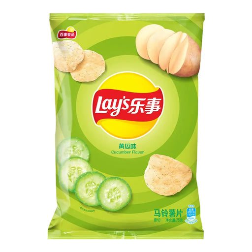 Exotic Lay’s - Cucumber Flavor Chips