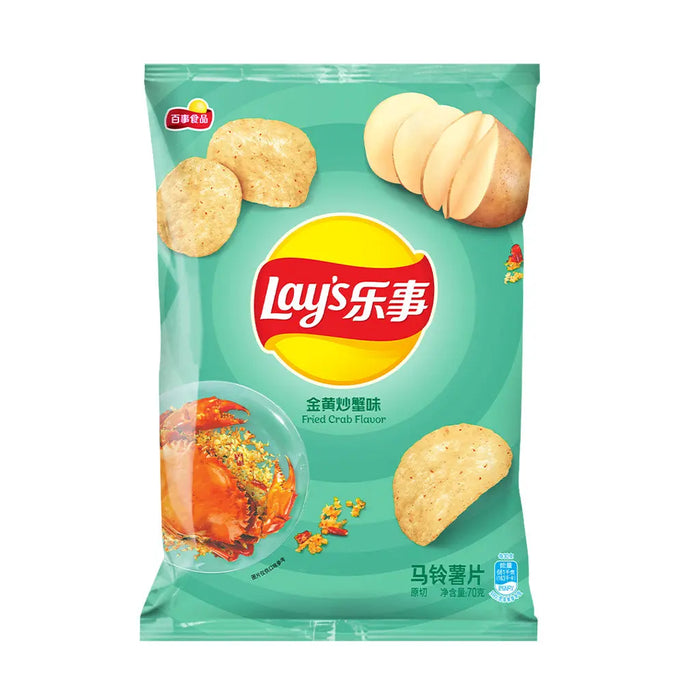 Exotic Lay’s - Fried Crab Flavor Chips