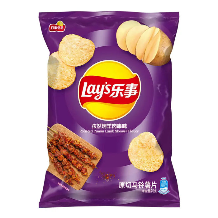 Exotic Lay's - Roasted Cumin Lamb Skewer Flavor Potato Chips