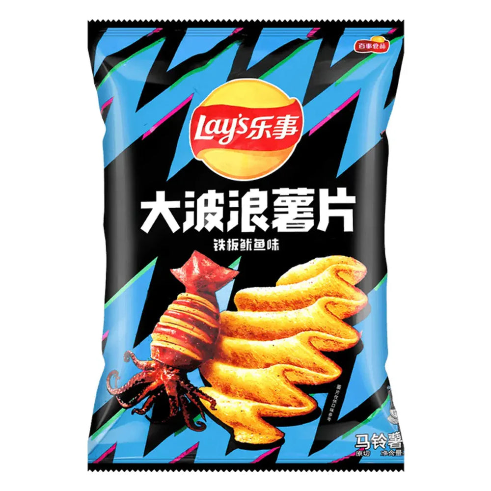 Exotic Lay's Wavy - Grilled Squid Flavor Chips
