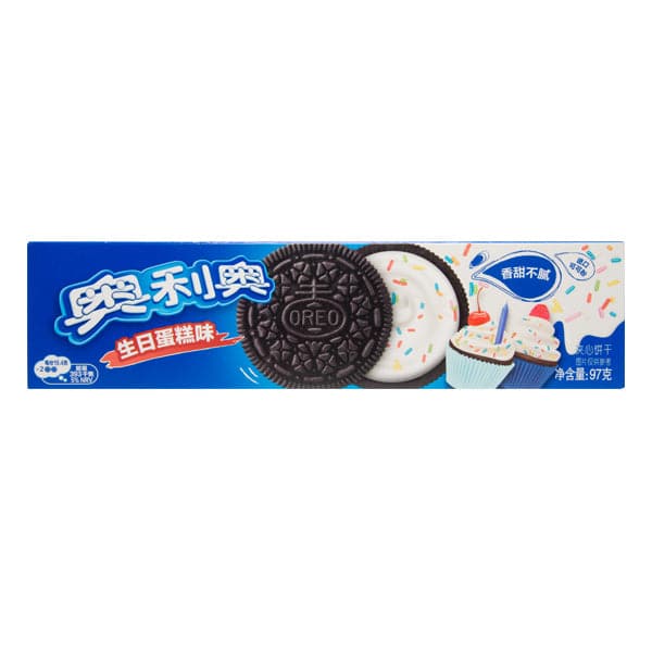 Exotic Oreo - Birthday Cake Flavor
