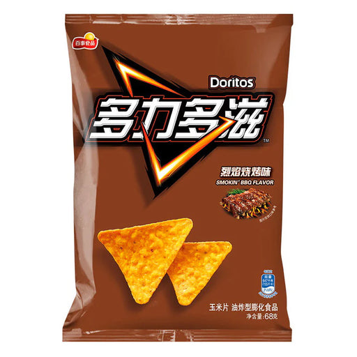 Exotic Doritos - Smokin’ BBQ Flavor Chips