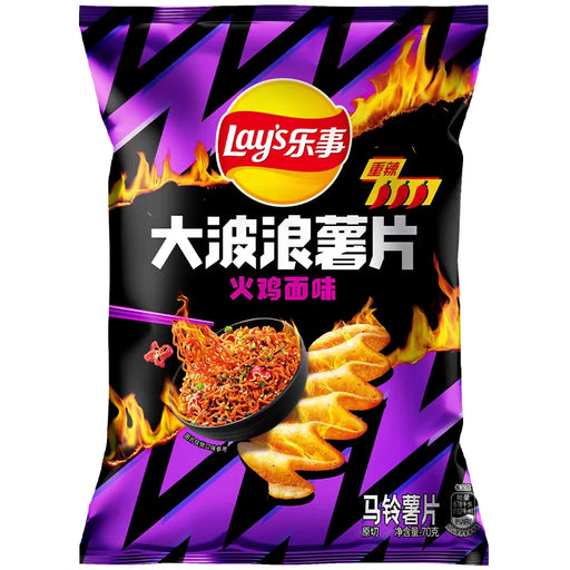 Exotic Lay’s Wavy - Buldak Noodles Flavor Chips