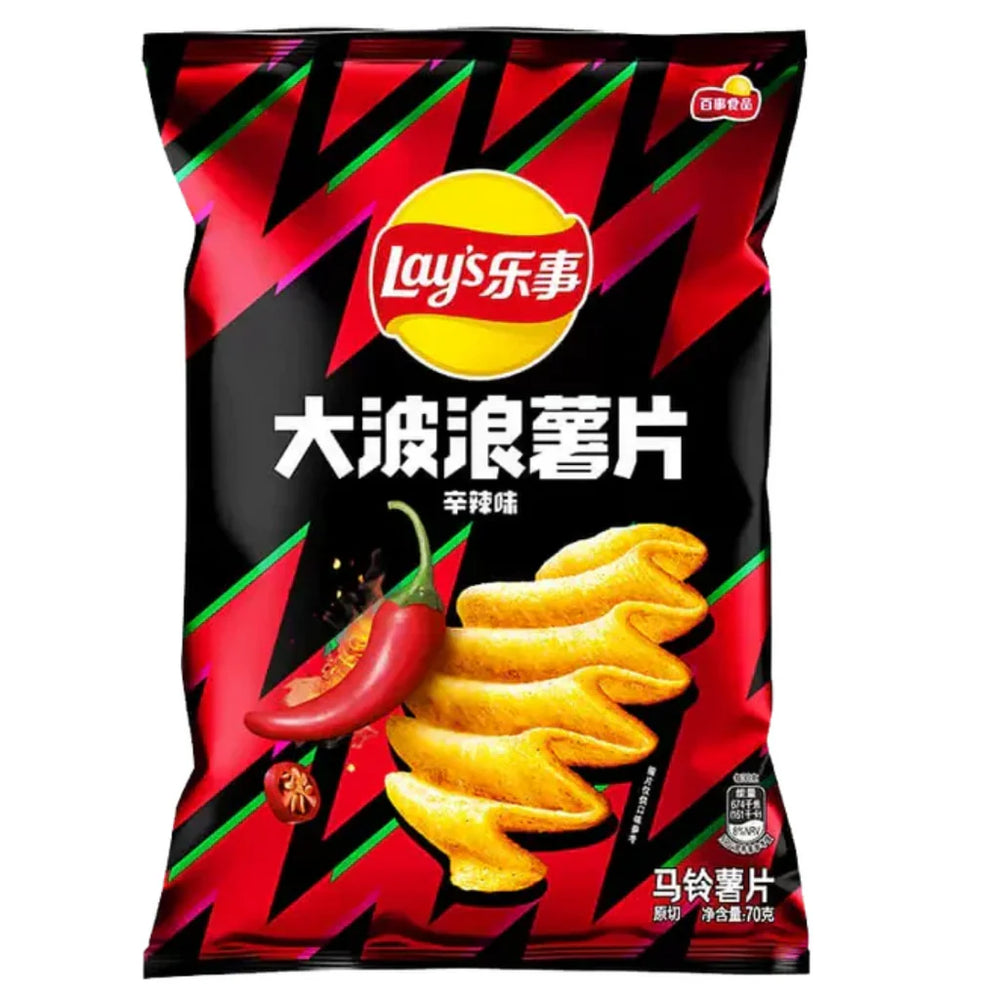 Exotic Wavy Lay’s - Extra Spicy Flavor Chips