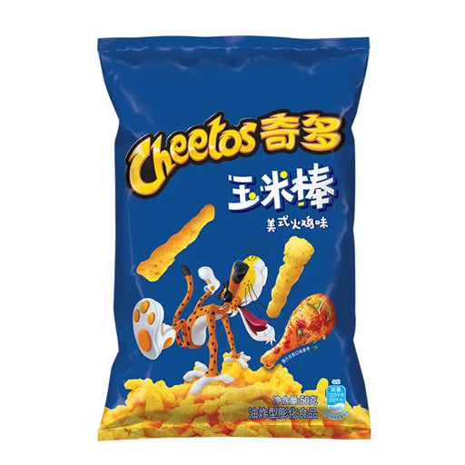 Exotic Cheetos - American Turkey